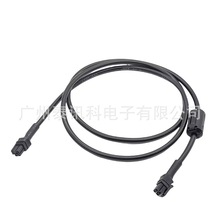 拓竹AMS lite 4-pin延长数据线 加长线 A1/A1 mini 3D打印机配件