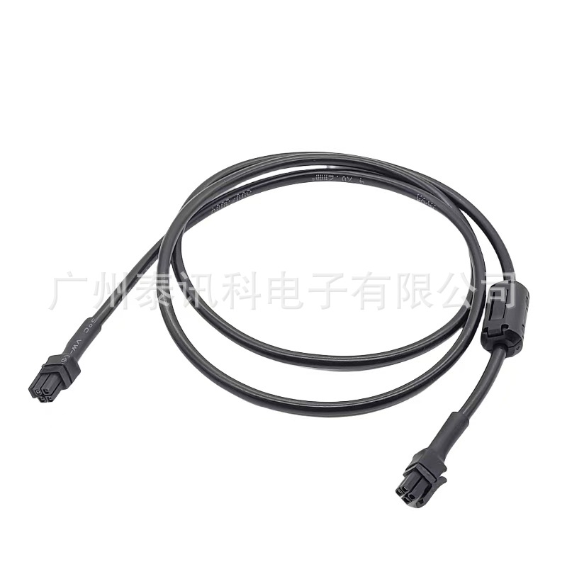 拓竹AMS lite 4-pin延长数据线 加长线 A1/A1 mini 3D打印机配件