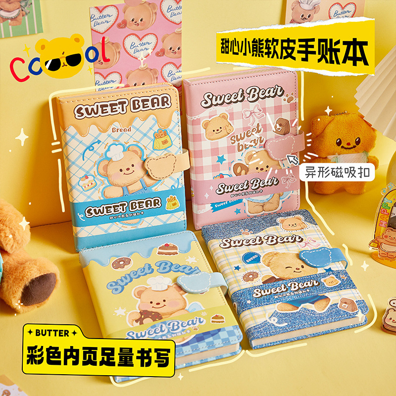 Cuaderno de mano caricatura portátil portátil cuaderno de notas de chicas cuaderno de notas suave pu lindo diario