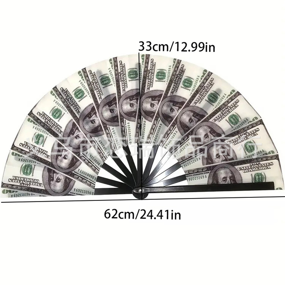 10 pulgadas 33cm dólar estadounidense euro libra ventilador impreso ventilador fluorescente plástico plegable hueso del ventilador poliéster accesorios de abanico