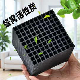 活性炭;活性氧化铝;分子筛