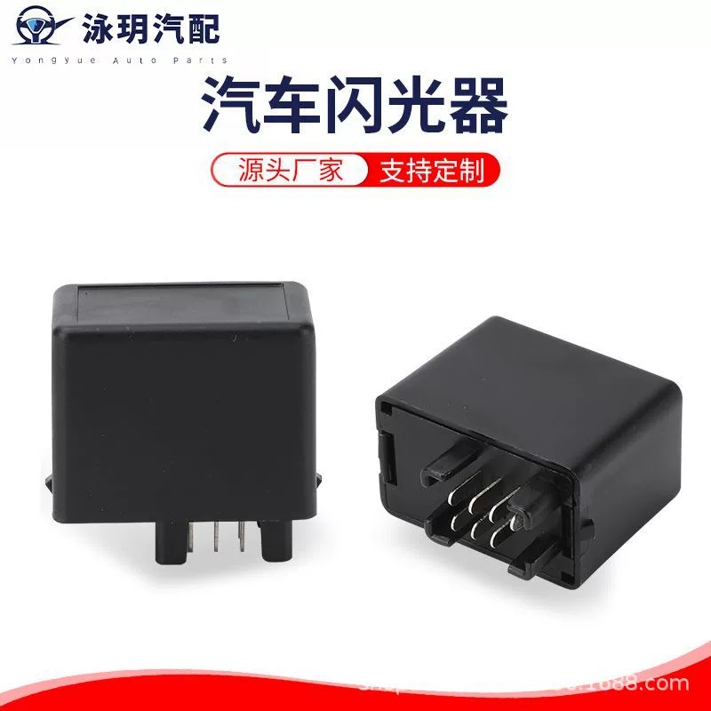 Поставка производителя 7 ног мигалок Suzuki GSXR 600 650F мотоцикл решение со вспышкой стробоскопического декодера