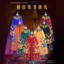 �̽��������L��������̽������^�����_�P���������L߀���