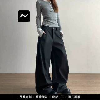 以丰美式弯刀阔腿西裤男女复古高级感通勤褶皱宽松显瘦梨形休闲裤