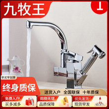 �������C����ȫ�~����ʽ�N��ˮ���^���ϴ���ˮ��ϴ���������f��