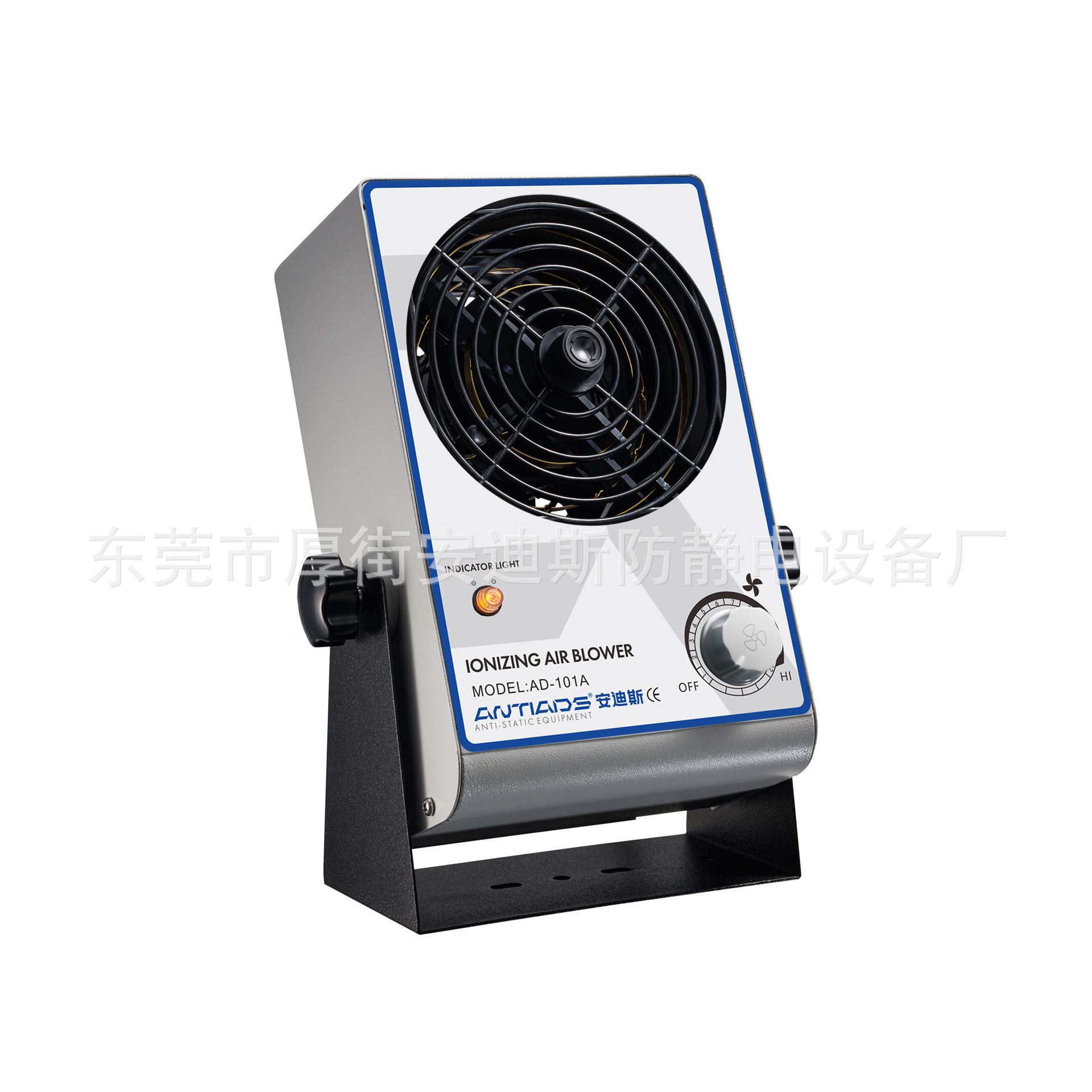 供应安徽分公司台式桌上桌面型单头单孔除静电防静电离子风机(图)