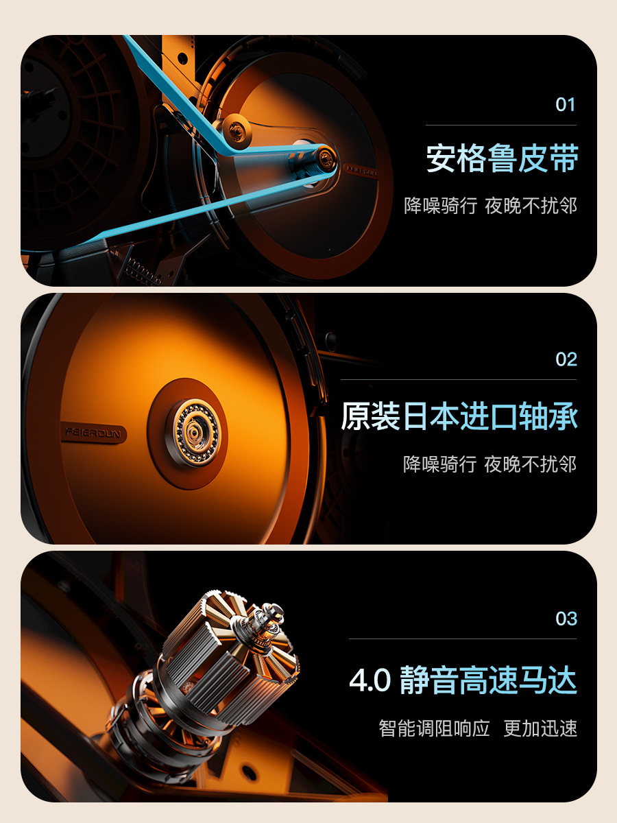 Dynamic Exercise Bike for Gym 4