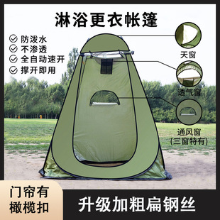 ϴ�莤������Ƅӎ���С����Q���l���g��ϴ������ԡ¶�I������