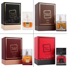 �羳���Q��ˮ��LQY8817�Ж|�־�����100ml��������ˮ�S�����l