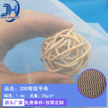 �F؛���� 20D���yƽ�������W�� ˮ������߅�ͺ��^�Vˮ���y�W��