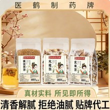 ��������w�����ײ�50С�������ʽ�w�������ͪ���������S���l