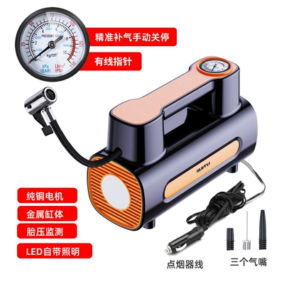 Car air pump Wired Wireless Smart car air pump Digital Display 12V portable tire pump (Hava nasosu) - with-line-pointer