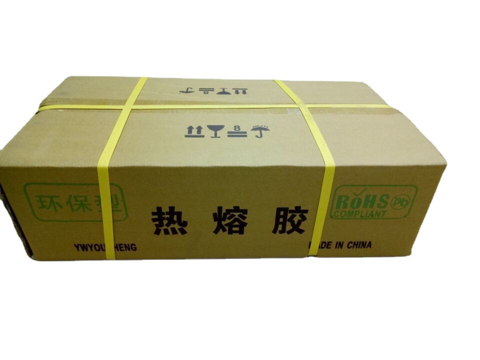 热熔胶黄色透明热熔胶棒饰品发饰点胶胶棒环保热熔胶棒批发高粘
