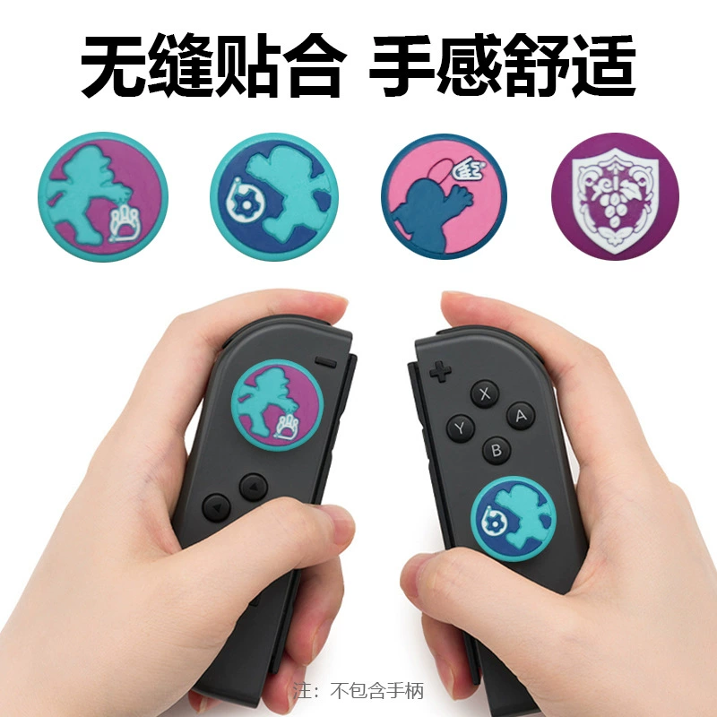 Джойстик-капельный держатель для Nintendo Switch Lite силиконовый рокер джойкон/ns, защитная крышка кнопки