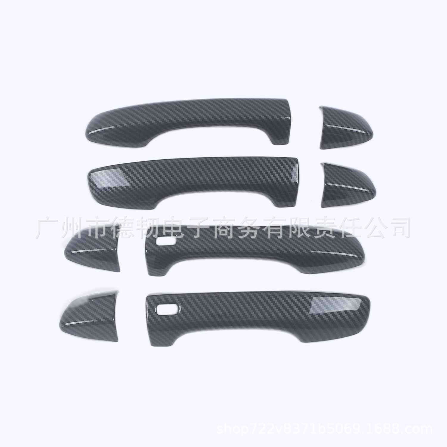 Suitable for 19-22 Models of Vw Jetta Mk7, Glossy Black Handle Stickers, Jetta Carbon Fiber Door Handle Cover Decoration