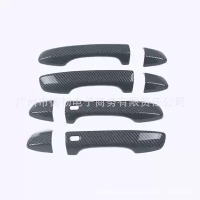 Handle Stickers, Jetta Carbon Fiber – Portal Wrist - dual-smart-sensor-handle-carbon-fiber-pattern