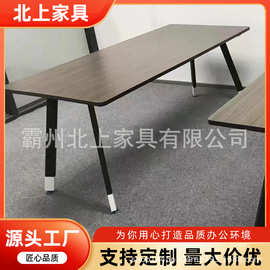 现代简约铁艺桌腿办公桌 家用餐桌培训开会长方形桌子会议办公桌