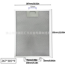 ���͟��C�^�V�W��֬�^�V�����͓��Ͱ�267x305x9�X�W����͸ߜ�