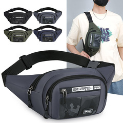 New stylish men's crossbody bag, casual business unisex shoulder bag, trendy sports waist bag, multifunctional outdoor backpack