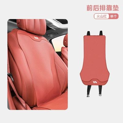 cushion breathable anti-slip cushion — Universal seat cover - ideal-volcano-red-thin-backrest-5247