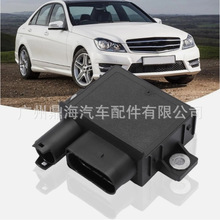 6461532579 132195 2502195 A6461532579 GSE110 CDI�����̵���