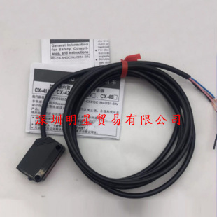 �ձ�����Panasonic����_�PCX-412��늂�����ԭ�b��Ʒ��һ�Pʮ