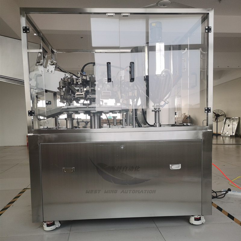 厂家供应灌装机 AB胶灌装机 铝管灌装折尾机