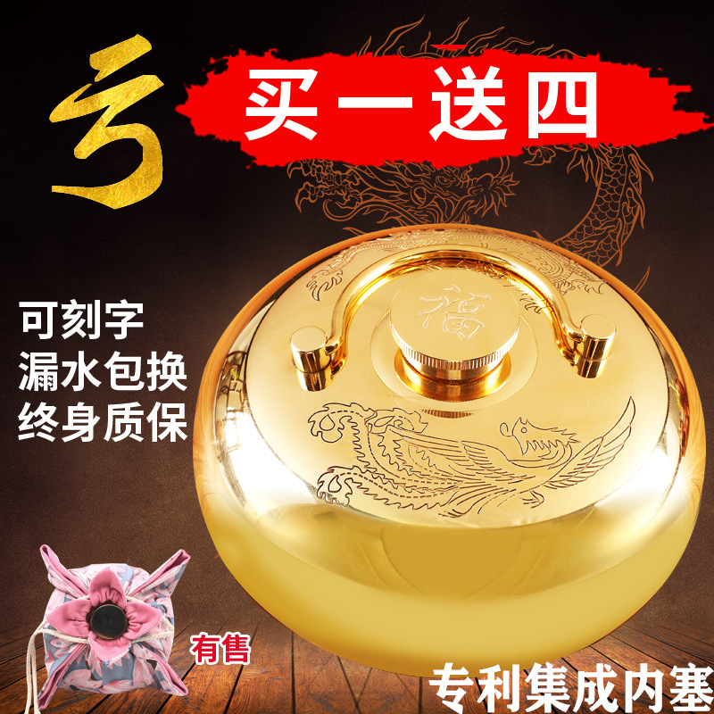 淮旧 汤婆子 加厚注水热水袋暖手宝暖壶烫捂子烫背暖脚汤婆婆