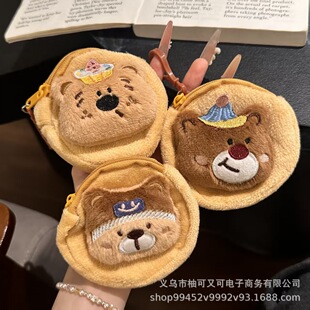 �¿�ɐ�ë�qС�����X��������C���S���ռ{��С���X�������X��