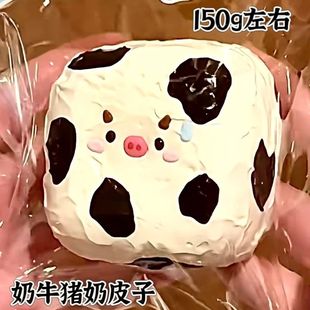 ��ţ�i��Ƥ������ʳƷ�����z�W���hƽ�r����س���ˮ���С�t��