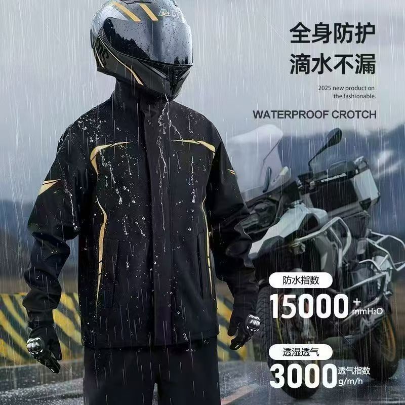 Motorcycle Raincoat Set for Delivery Riders, Rainproof Split-Type Motorcycle Suit, Electric Vehicle Riding Rain Poncho