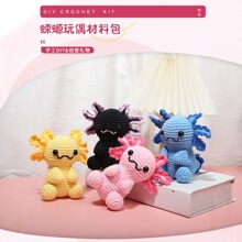 �羳ë���ֹ�����DIYᘿ����� �ɐ�ϔ��hᘲ���ë���F��ż���ϰ�