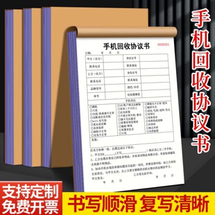 �֙C����Յf�h���A���O���֙Cُ؛���u�֙C�Փ��ɶ� ��