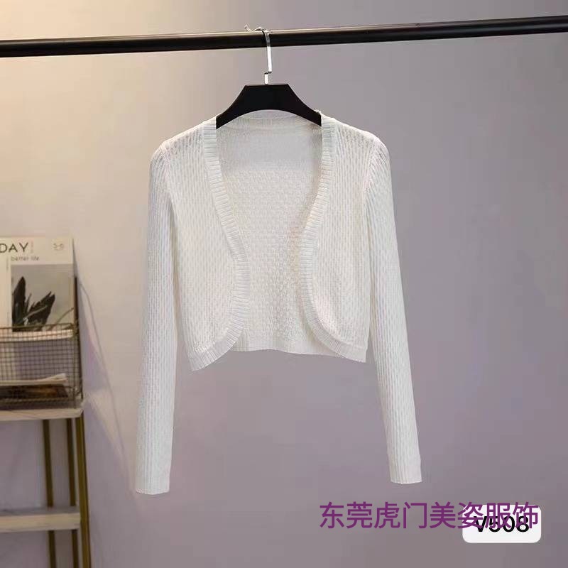 2023 Summer Ice Silk Short-Sleeved Shawl with Skirt High-Waisted Jacket Fashionable Waistcoat White Buttonless Knitted Top Thin