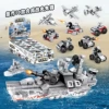 52068 Combined Warship (one set of 10 boxes) shoot ten rounds one set