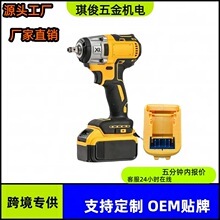 DW��880늄Ӱ����늴�Ť���oˢ���ޛ_���L�ڿ�����Q���ތ���