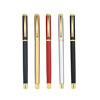 High -end business office creative stationery signature pen black carbon custom logo advertising metal neutral pen wholesale