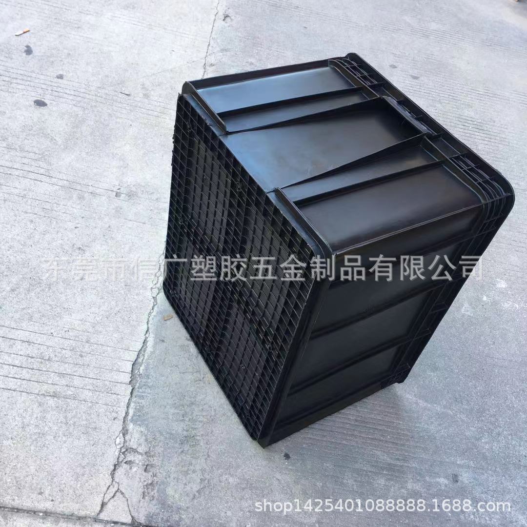 600*300*215 PP全新料黑色防静电仓储物流运输周转箱东莞厂家直销