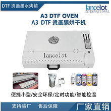 A3 DTF�C����ӡ�C����Ƭ�b�C��Ĥ���� ��ʽ�C���CС��PETĤ��əC