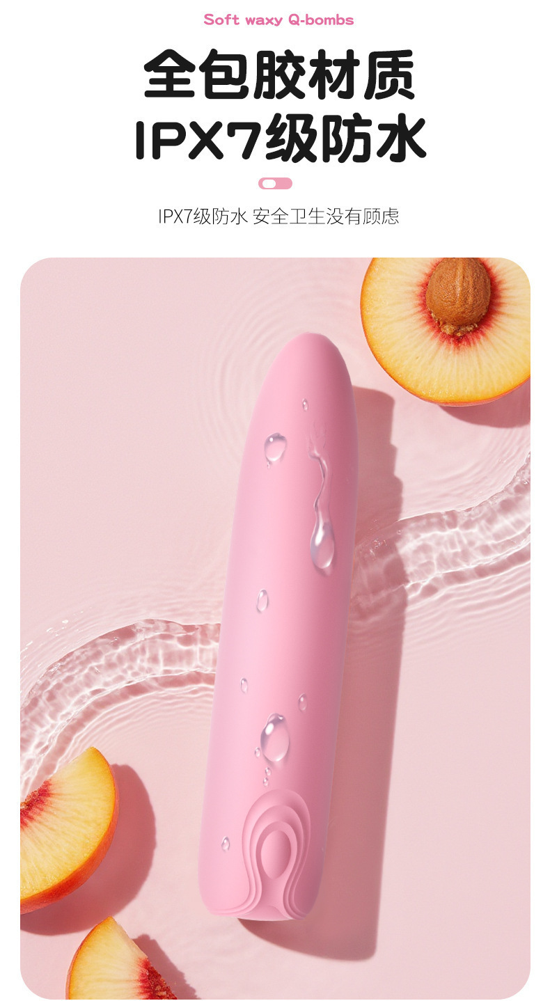 Laile Magic Bullet Compact Portable Vibrating Egg with 9 Vibration Frequencies, Pink — detail image 24
