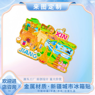 �½������N��ͨ���ٱ�������N�����ľ���мo��Ʒ�����½������N