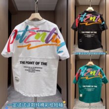 2025�¿��ļ���ʿ���e�ٴ��ӡ������T���n�悀�Գ���ӡ��Ʀ��