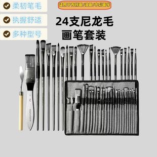 ���P���b��������ϩ�����ͮ��Pˮ��ľ�U�����������gˮ���L�����b