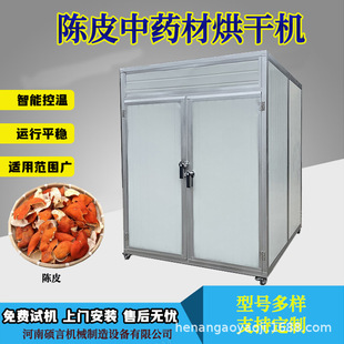 �����̼��Ƥ�d��늼ӟ��əC ��ș����ʽ��ɷ� ֧�ֶ���