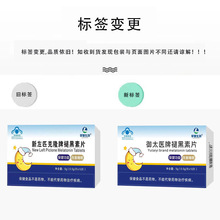 ��̫�t���ʺ���30��B6����˯����Ʒ���l