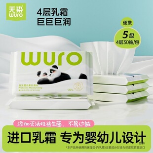 �oȾ�냺�M����˪����ܛ�᝙�鼈�������񼈽탺ͯ������y