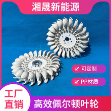 �堖�D�~݆ �_��ʽˮ݆�P DIYˮ���l늙C �p�ɈԹ� ˮ���l�