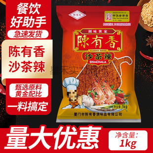 �����ɳ����500gɳ�������ڏB�Tɳ�����{�ϻ�偵������uɳ������