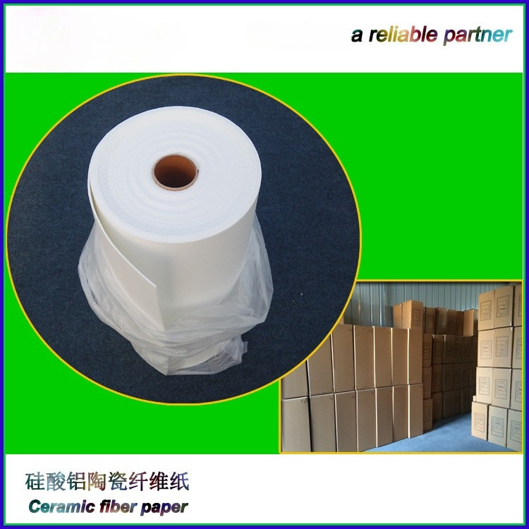 厂家直销硅酸铝纤维纸 耐高温 陶瓷纤维纸