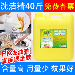 ��Ͱ�bϴ����20kg40��Ƶ�����^�������Ù���ϴ�섩�;�ȥ��